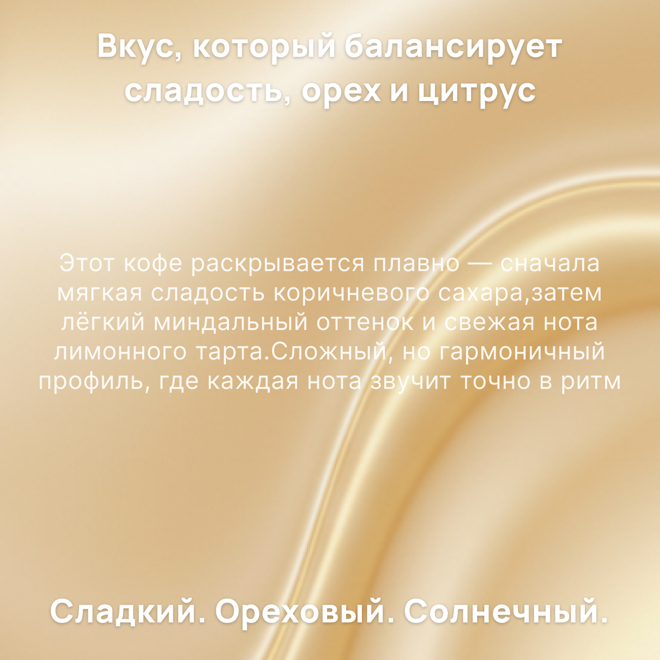Генерация воронки продаж - финальный результат